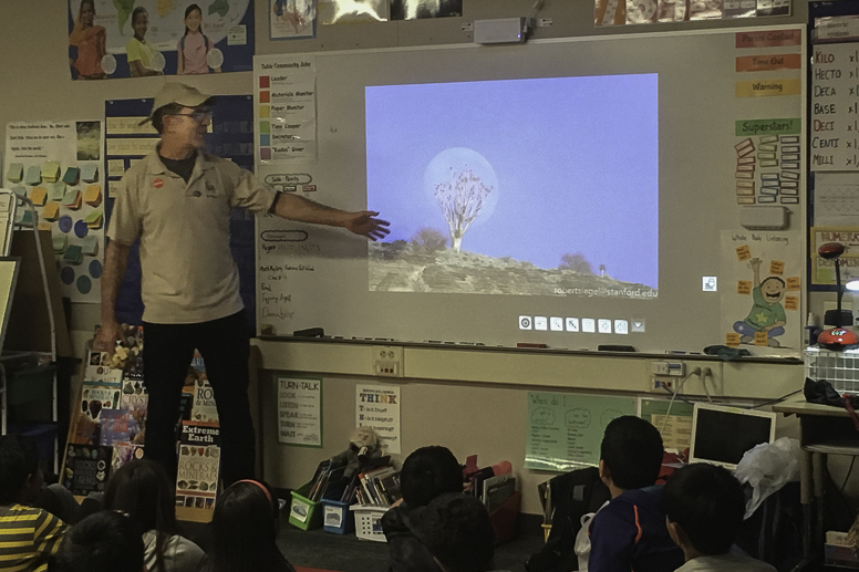 ponderosa elementary